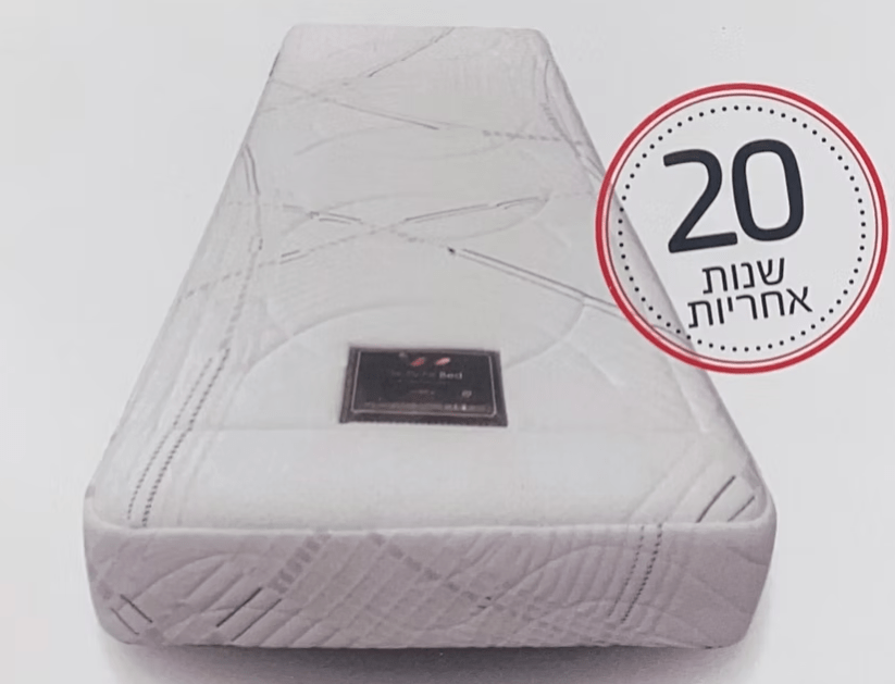 מזרן גומאויר למיטה מתכווננת