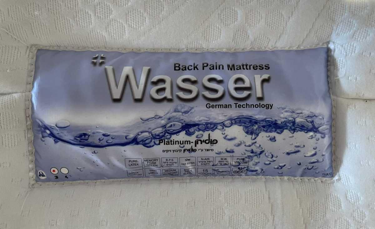 WASSER TAG פולירון וואסר