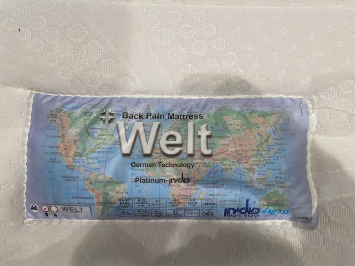 WELT TAG מזרן פולירון וולט