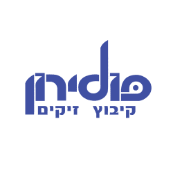 פולירון לוגו שקוף